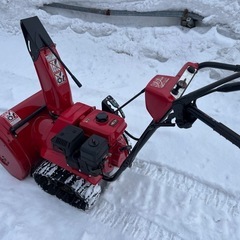ホンダ 除雪機　雪丸 HS655　セル付