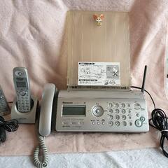 電話機FAX ジャンク品の画像