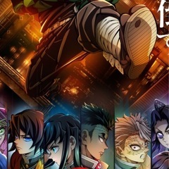 4月6日12時45分〜15時スポーツ鬼ごっこサークル初開催👹