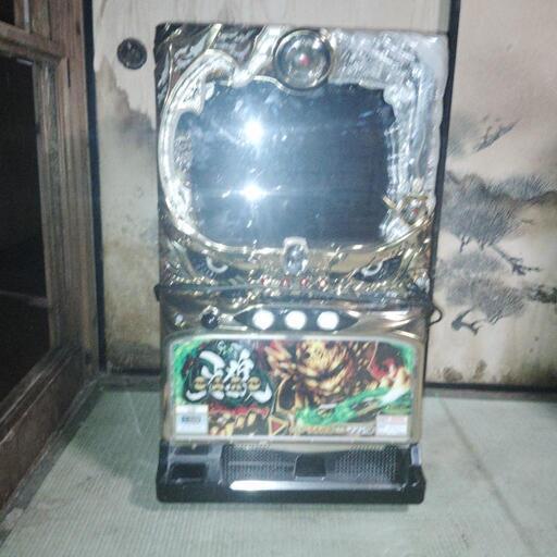 パチスロ実機