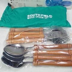 『新品 ☆画像の全て❗』SOUTHFIELD ホーロー食器セット...