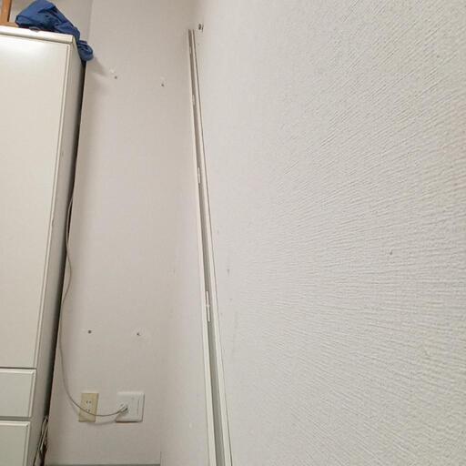 ダクトレール2860mm