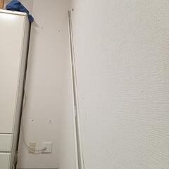 ダクトレール2860mm