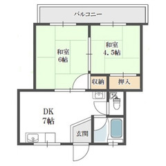 ★ 仲介手数料ゼロ物件 ★ 駅近５分圏内・敷金礼金ゼロ ★ 西村...