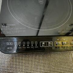 IH調理器の画像