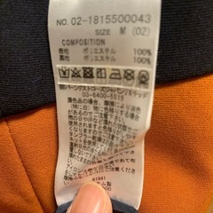 REDYAZELワンピースの画像
