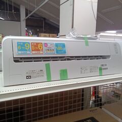 ★ジモティ割あり★ YAMADA ルームエアコン YHA-S22M-W 2.2kw 22年製 室内機分解洗浄済み TK4422 【リユースのサカイつくば店】