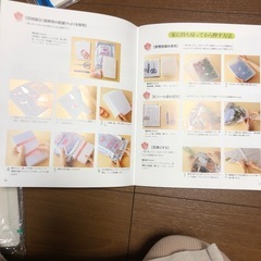 未使用⭐️押し花本とキットの画像