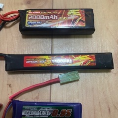7.4vリポバッテリー、充電器セット　手渡し限定の画像