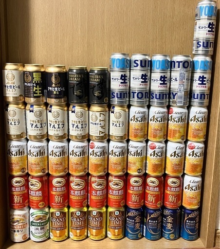 変更あり【５1本】ビール　発泡酒　アルコール