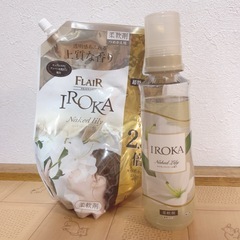 IROKAの中古が安い！激安で譲ります・無料であげます｜ジモティー