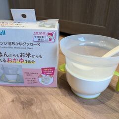 ベビー用品　離乳食用グッズお譲りしますの画像