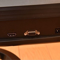 ASUS VZ249HE モニターの画像