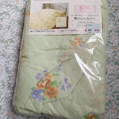 お譲り先決まりました　　　　　　ありがとうございました　　✳未使...