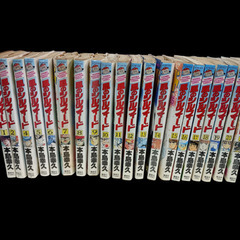 (古本)風のシルフィード‐本島幸久  20冊の画像