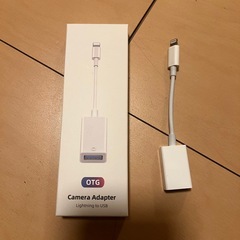 iphoneとメモリやデジカメを繋ぐケーブル