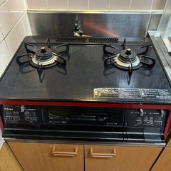 MCC NO1B カットベンダー【野田愛宕店】【店頭取引限定】【中古】管理