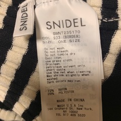 SNIDELボーダーニットの画像