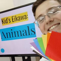 無料英会話！アメリカ人先生！の画像