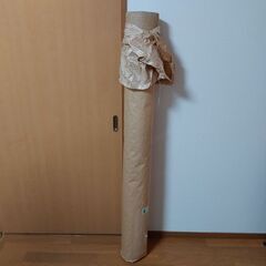サンゲツ　カーペット　1.45×2.6m