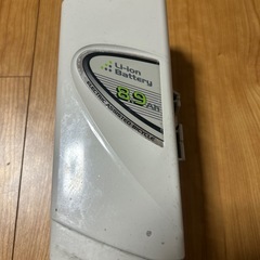 電動アシスト自転車用バッテリーの画像