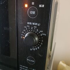 5年前新品購入。年間120分程度利用品。