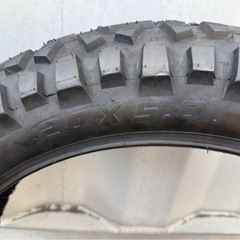 super73 スーパー73 RX MATE Xなど マッドタイヤ前後の画像