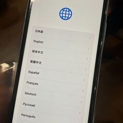 iPhoneXR 128GB SIMフリー　ブルーの画像