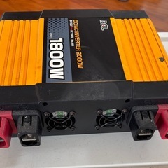BALインバーター 1800wの画像