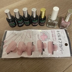 ジェルネイル　などなど