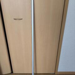 物干し1.5m ~3m