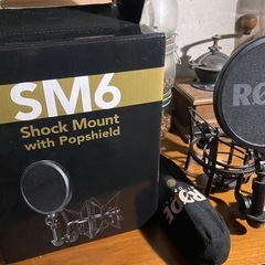 RODE　NT1-A コンデンサーマイク NT1A