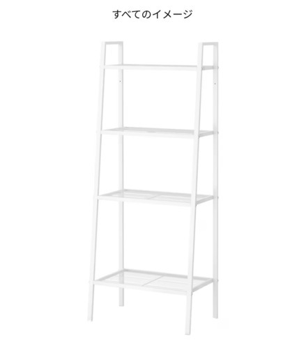 IKEA　LERBERG レールベリ