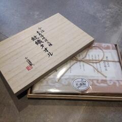 【新品未使用】今治タオル2枚組 木箱入り