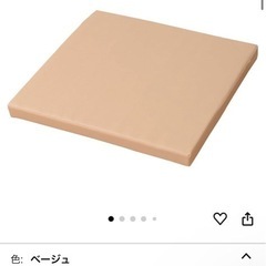 プレイマットの画像