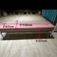 待合室ソファ   ロビーチェアの画像