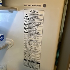 冷蔵庫　Panasonic 左開きの画像