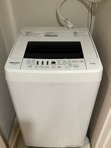 【3/8 AM取りに来れる方】Hisense 洗濯機　4.5kg