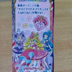 キミとアイドル変身🩷アイドルハートブローチの画像