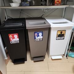 ゴミ箱