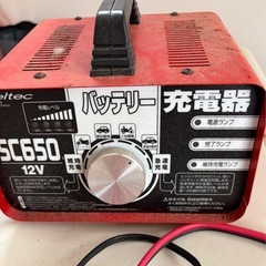 バッテリー充電機