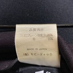 mobby's モビーズ ダイビングスーツ ドライスーツ ウェットスーツの画像