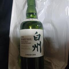 白州700ml