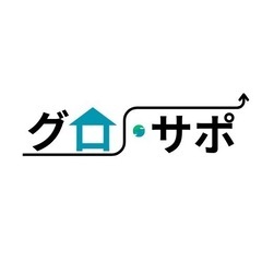 【格安・最速お引越し】7,000円〜　お荷物1点〜OK❕24時間...