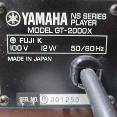 G∝11 ターンテーブル YAMAHA GT-2000X/YSA-1/ヤマハ 検：オーディオ機器/希少/レア/入手困難の画像