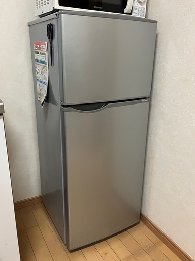お渡し先決定2017年製冷蔵庫