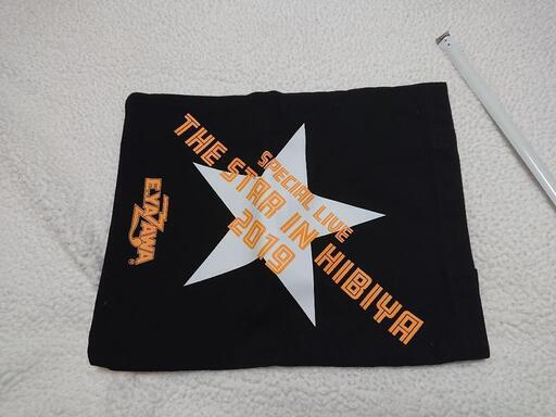 新品・未使用 矢沢永吉 幻 日比谷ライブバック