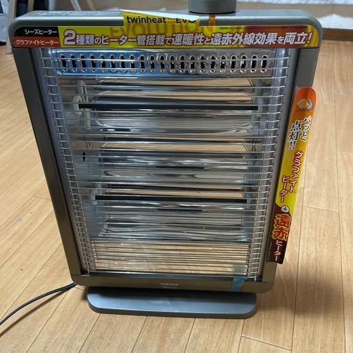 再投稿しました！YAMAZEN ツインヒートプラスEVO