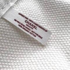 残り2点‼️非常に入手困難‼️【非売品 CHANELトートバッグ】正規品の画像