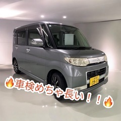 🥺完売御礼！！！ありがとうございました！！🥺🔥